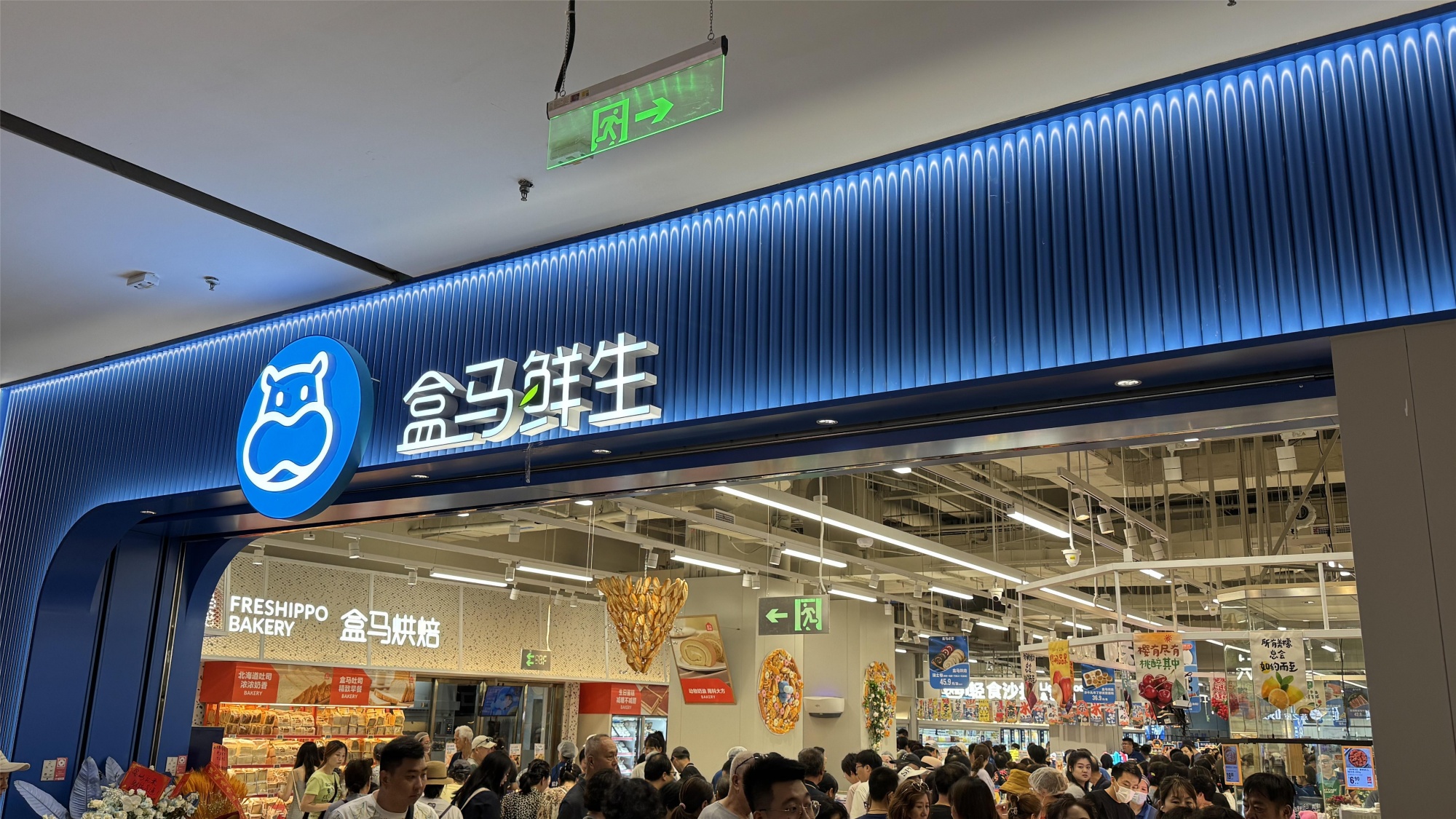 即买即烹无预制,超市要“抢滩”餐饮市场?