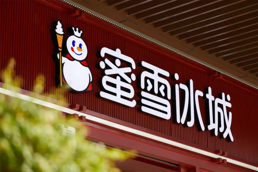 啤酒行业，迎来真正的“野蛮人”