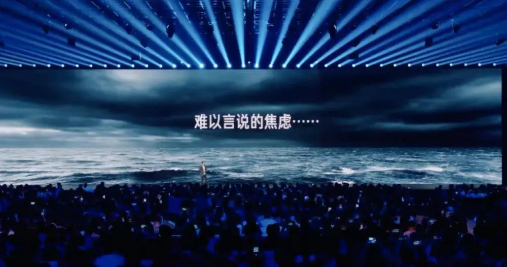 从 0 到 1 的跨越：雷军揭秘小米造车的艰辛与荣耀