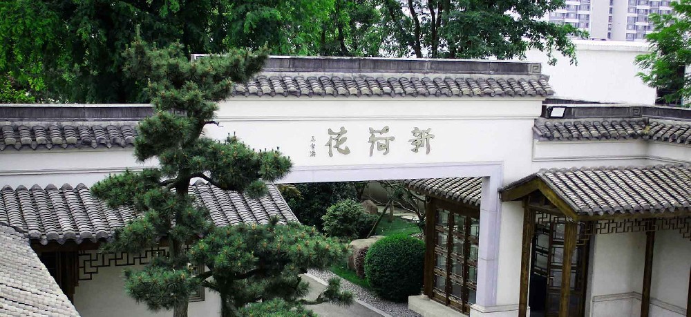 新荷花赴港IPO，营收超12亿，中药饮片龙头开启资本逆袭