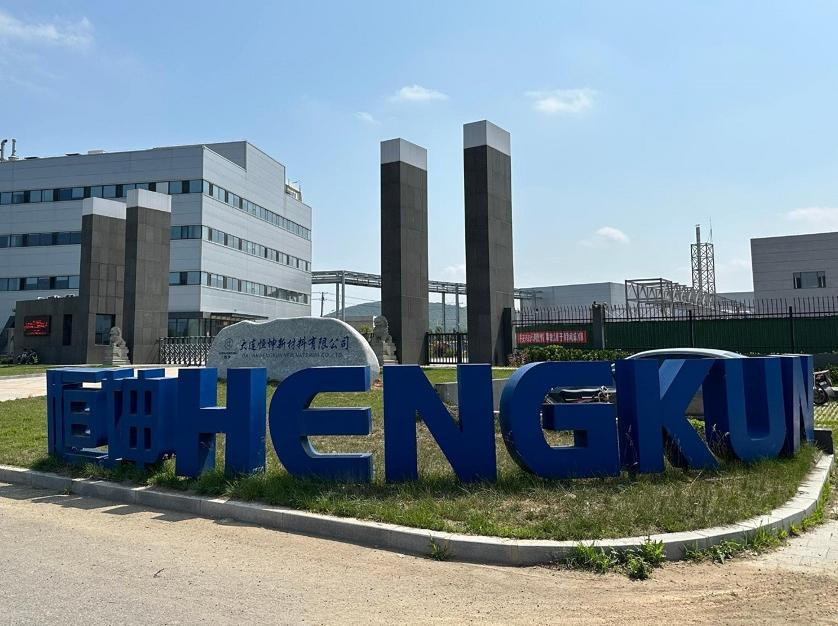 光刻材料“突围战”,恒坤新材“喜忧参半”