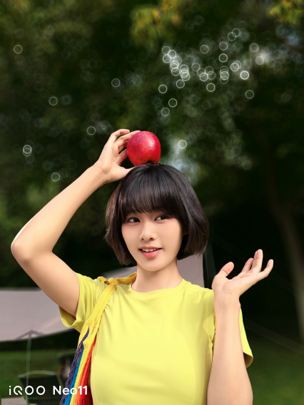 2K屏双芯游戏神机 “超神标准版”iQOO Neo11 2599元起售 2K屏双芯游戏神机 “超神标准版”iQOO Neo11 2599元起售