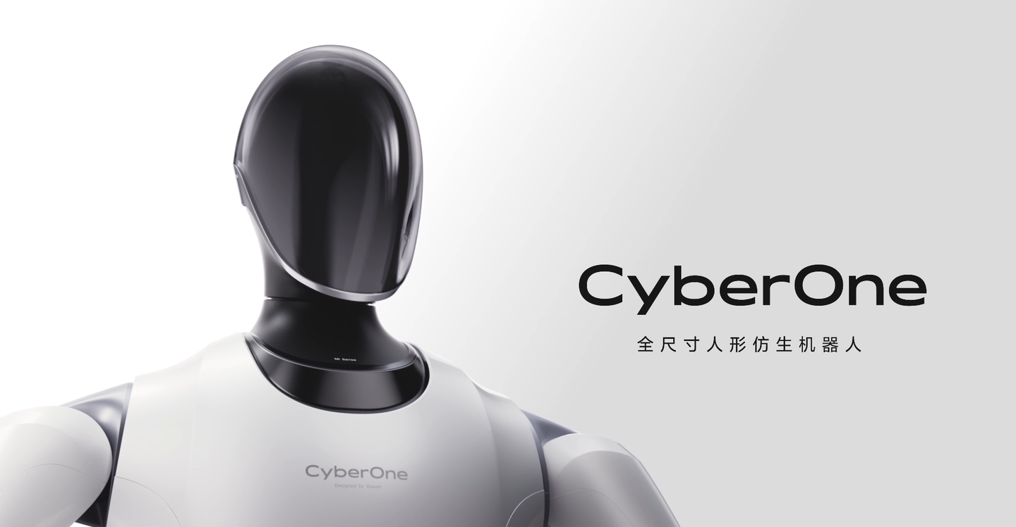 单月蒸发4000亿市值，小米汽车流量降温，机器人能否扛下这局？