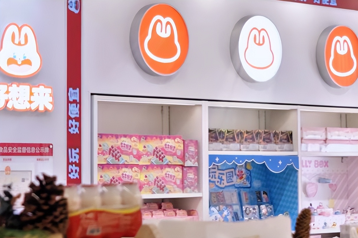 万辰集团业绩降速后赴港IPO，资本对“规模”故事祛魅了？