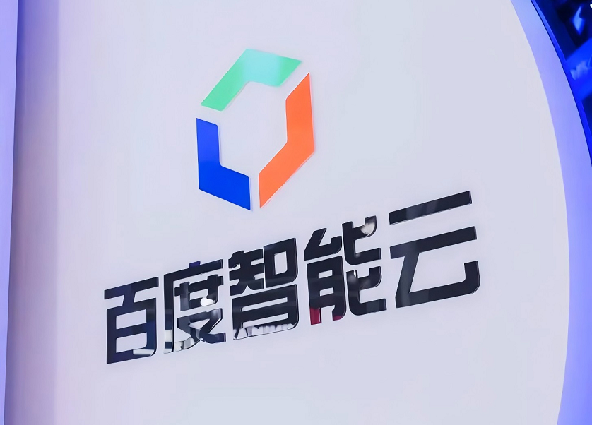 用百度智能云后成“负翁”，沈抖该如何向李彦宏汇报此事件？