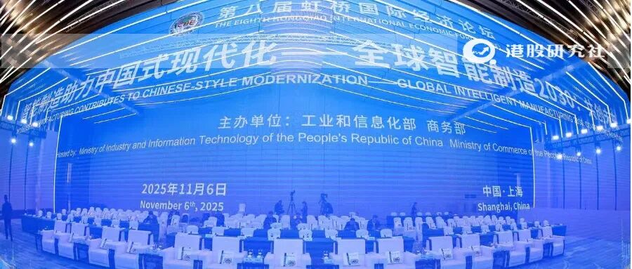 进博会观察样本：中国最大工业具身智能机器人供应商微亿智造的商业化答卷