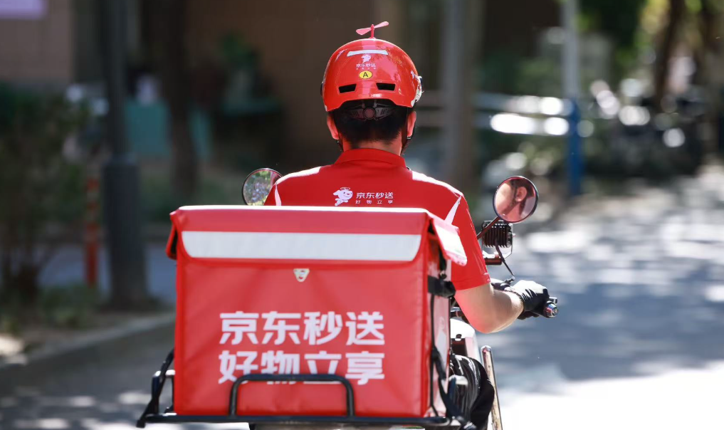 双11静了?电商平台们暗战服务力