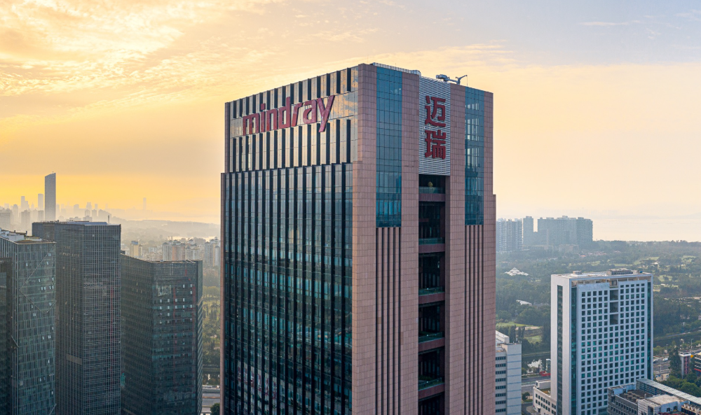 港股医疗板块再迎巨头?迈瑞医疗确认赴港二度上市了
