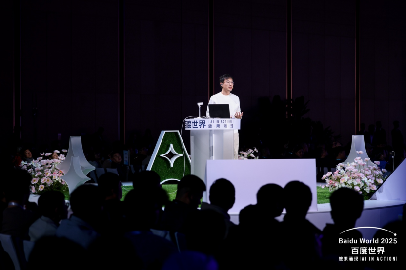 真能搜、真能买!秒哒2.0能力再升级 发布出海新品牌MeDo 真能搜、真能买!秒哒2.0能力再升级 发布出海新品牌MeDo