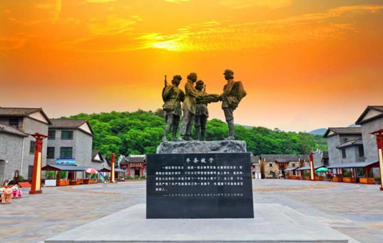 千步解锁千年韵 运动赋能文旅兴——强国运动“来汝城•汝必成”专题活动正式上线 千步解锁千年韵 运动赋能文旅兴——强国运动“来汝城•汝必成”专题活动正式上线