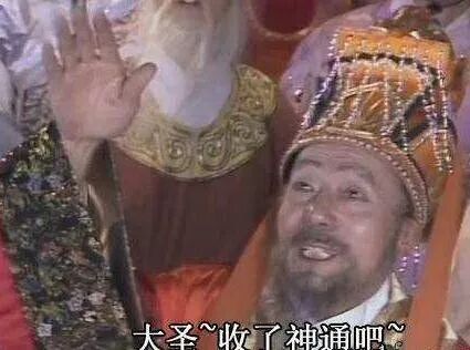 后老登时代的公关纪要:大师不除,西贝难安