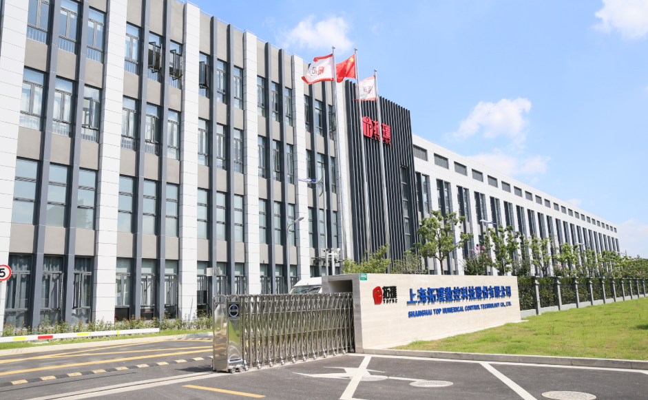 国产五轴机床突围，拓璞数控赴港，能否乘势而上？