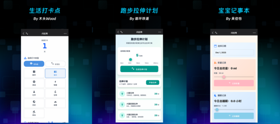自然语言构建AI应用成风潮,灵光涌现330万个闪应用 自然语言构建AI应用成风潮,灵光涌现330万个闪应用