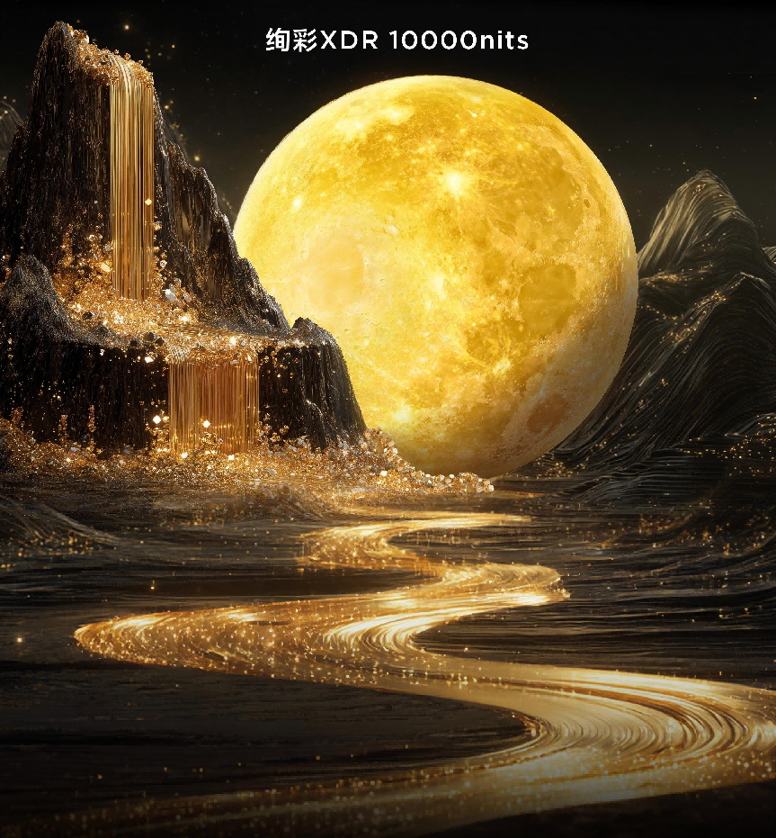 画质天花板!TCL X11L凭SQD-Mini LED斩获36氪年度焦点产品 画质天花板!TCL X11L凭SQD-Mini LED斩获36氪年度焦点产品