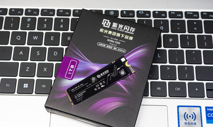 700亿霸主赴港,紫光股份想借AI再造一次自己?