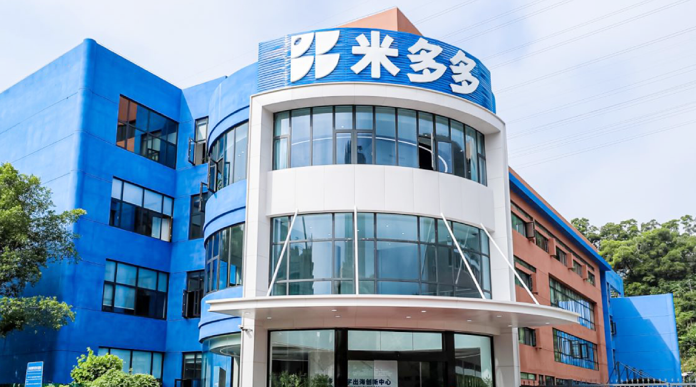 出海不卖货,一家“流量中介”的IPO,照见出海营销的真实现状