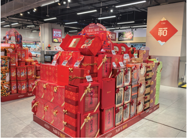 上盒马,为新年加码!千款年货丰富节日市场,配送加密保障市民采购需求 上盒马,为新年加码!千款年货丰富节日市场,配送加密保障市民采购需求