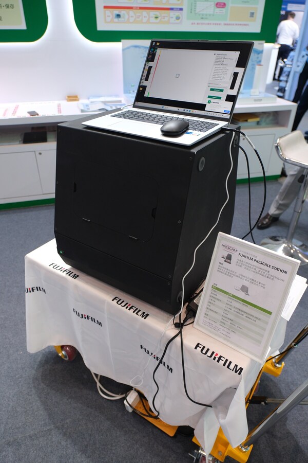 富士胶片携多款新品首秀NEPCON ASIA 2025 赋能电子制造质控新发展 富士胶片携多款新品首秀NEPCON ASIA 2025 赋能电子制造质控新发展
