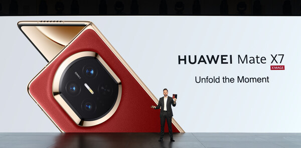 Unfold the Moment:华为Mate X7等新品引领时尚科技潮流 Unfold the Moment:华为Mate X7等新品引领时尚科技潮流