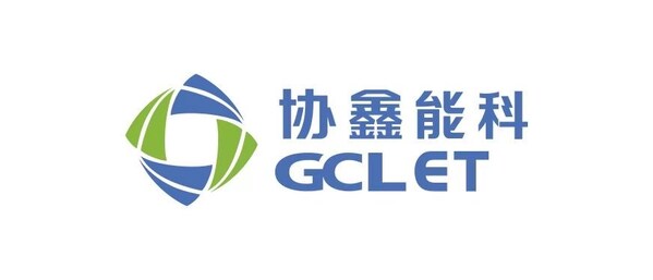"AIVP协鑫虚拟电厂" "协鑫广场智慧能源"成功入选《能源转型中国故事》