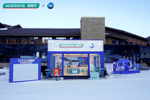 把服务送到雪山之巅:宝洁携手屈臣氏以真实场景回应消费者需求 把服务送到雪山之巅:宝洁携手屈臣氏以真实场景回应消费者需求