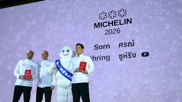 泰国国家旅游局发布《2026米其林指南•泰国》,彰显泰国美食版图里程碑式发展 泰国国家旅游局发布《2026米其林指南•泰国》,彰显泰国美食版图里程碑式发展