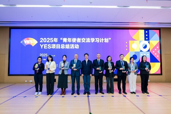 Visa首批加入"YES项目朋友圈"合作机制,以务实合作持续助力中美人文交流 Visa首批加入"YES项目朋友圈"合作机制,以务实合作持续助力中美人文交流