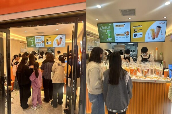 CoCo都可下沉县域蓝图,一年半进驻66个城市 CoCo都可下沉县域蓝图,一年半进驻66个城市