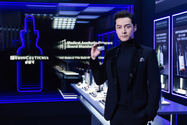修丽可携手新晋品牌代言人胡歌共敬专业力量 第七届专业精神年度盛典暨天猫超级品牌日
