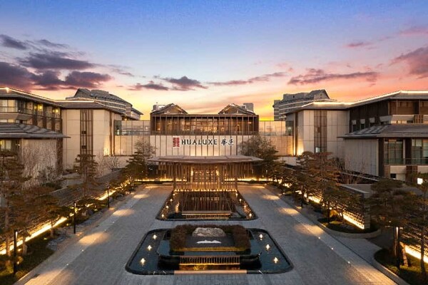 帝阙双玺，映耀咸阳 首落千年古都：咸阳华邑酒店与咸阳双照湖假日酒店同步盛大启幕