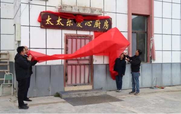 太太乐以"良性循环"驱动增长,筑牢价值护城河驶入行业新周期 太太乐以"良性循环"驱动增长,筑牢价值护城河驶入行业新周期