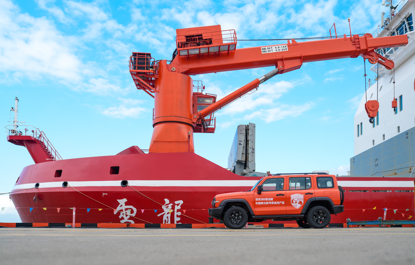 总结2025：从文化根脉出发，长城汽车“变厚”式向上？