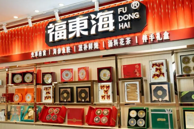 忍不住想去拼多多整点养生的活儿