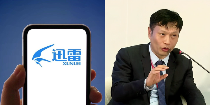 迅雷陈磊案大起底:明星CEO的隐秘往事