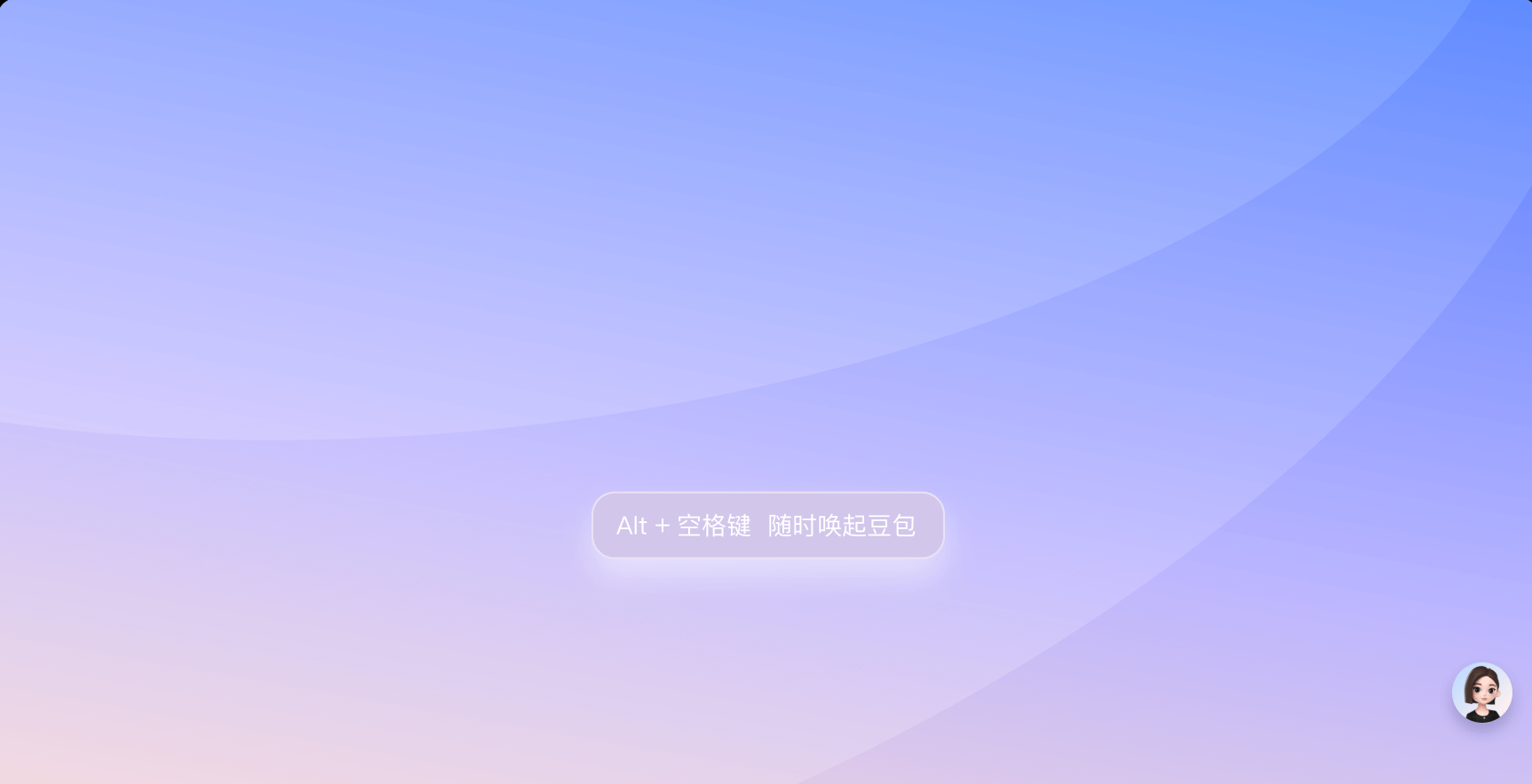 从技术狂欢到价值兑现,AI大模型下半场怎么打?