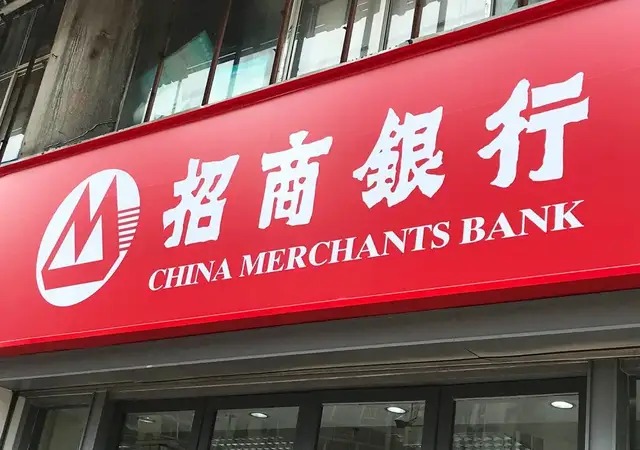 招商银行对得住股东们吗?