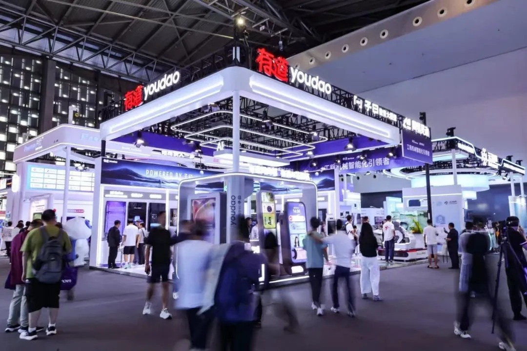周枫给网易有道改了命