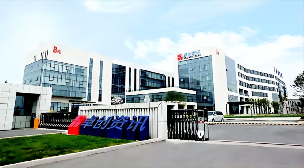 A股“数据地主”赴港：跳出收租模式，卓创资讯方能重构估值