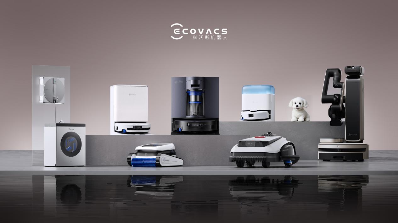 从CES火到AWE,科沃斯用全场景矩阵回答何为具身智能 从CES火到AWE,科沃斯用全场景矩阵回答何为具身智能