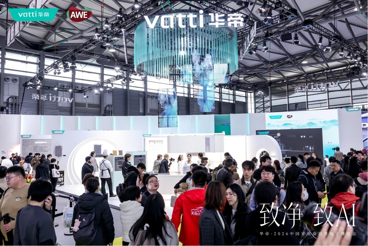 技术产品理念“三硬核”,华帝AWE2026产品矩阵彰显领导品牌实力 技术产品理念“三硬核”,华帝AWE2026产品矩阵彰显领导品牌实力