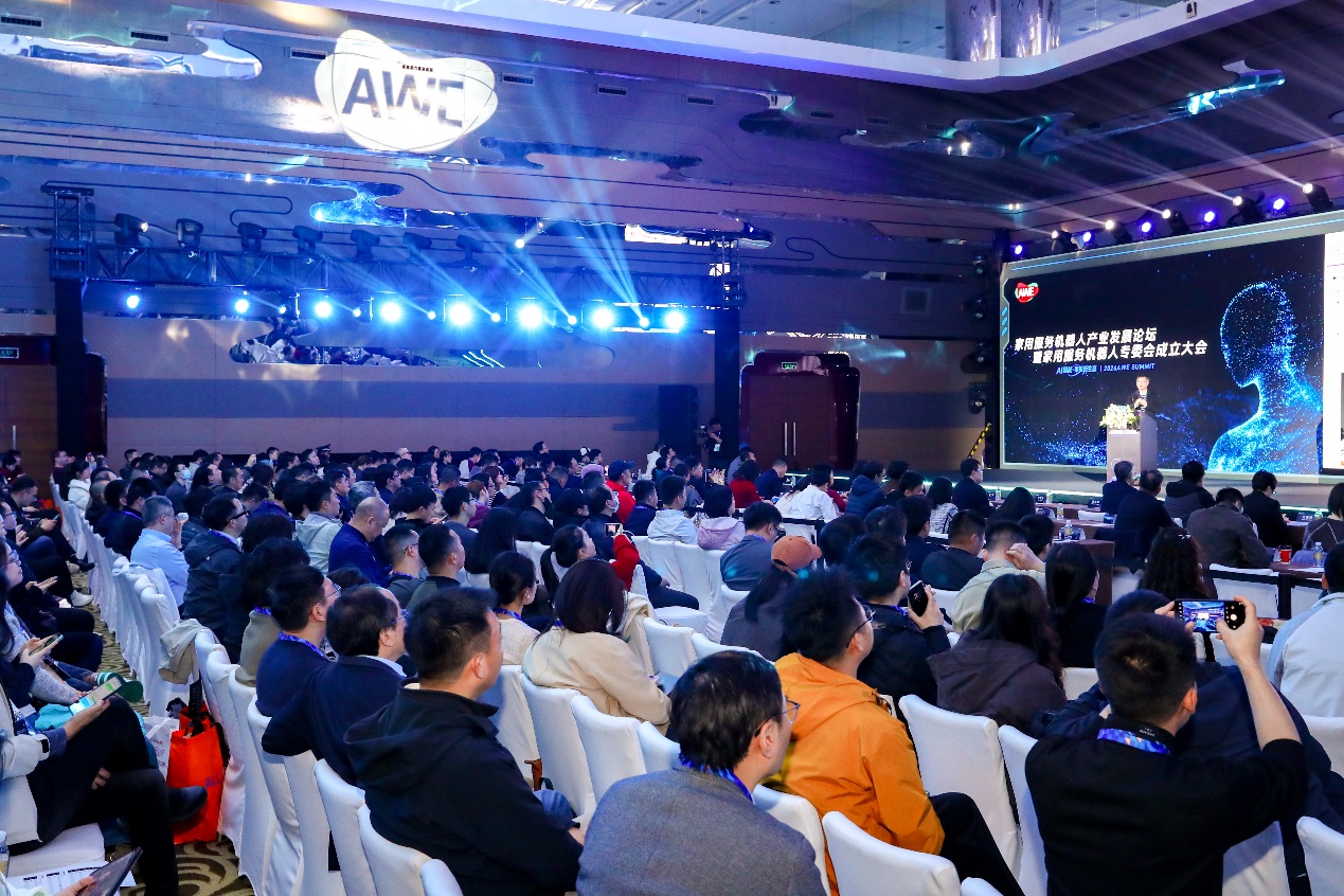 AWE2026闭幕:AI科技集中亮相,产业创新动能持续释放 AWE2026闭幕:AI科技集中亮相,产业创新动能持续释放