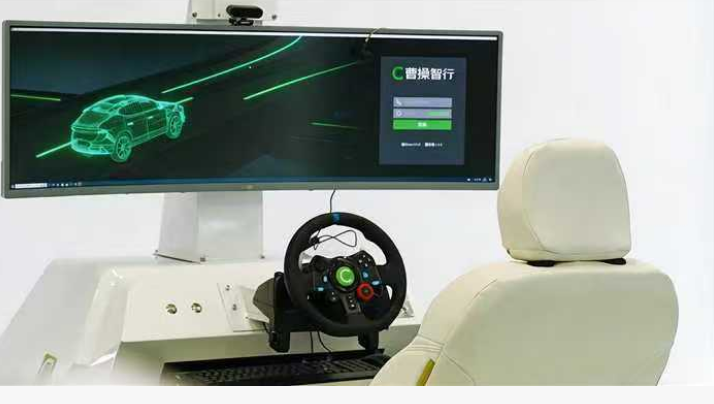 曹操出行Robotaxi启用3600个上下车点