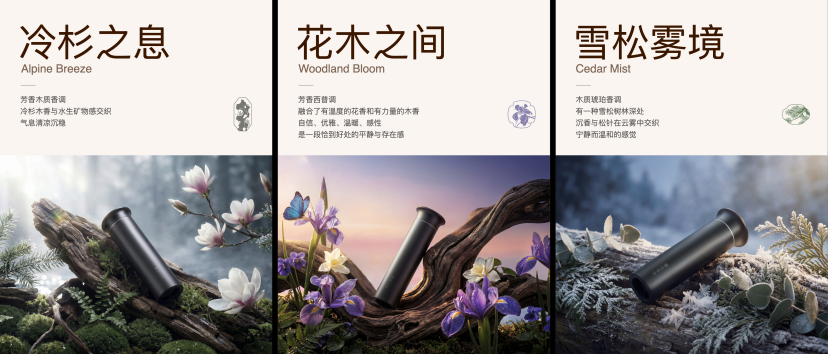 小米汽车新一代SU7正式上市,售价21.99万-30.39万,产品全面升级,用实力塑造「新一代驾驶者之车」 小米汽车新一代SU7正式上市,售价21.99万-30.39万,产品全面升级,用实力塑造「新一代驾驶者之车」
