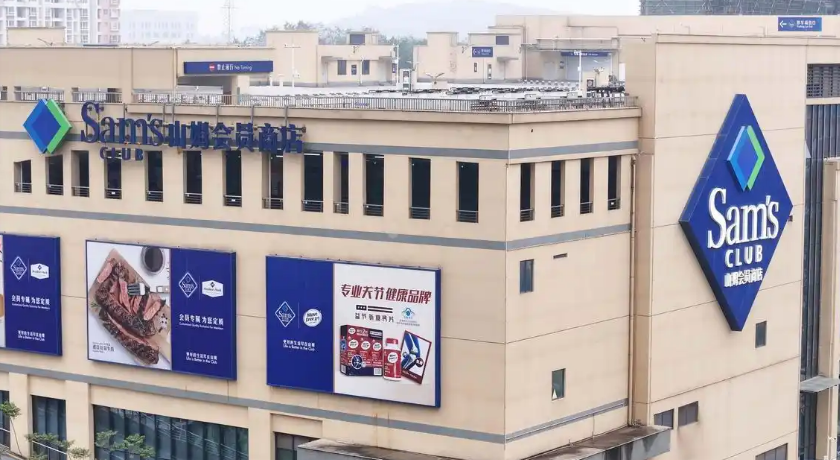 你听,中国即时零售吹响了“自营”的号声