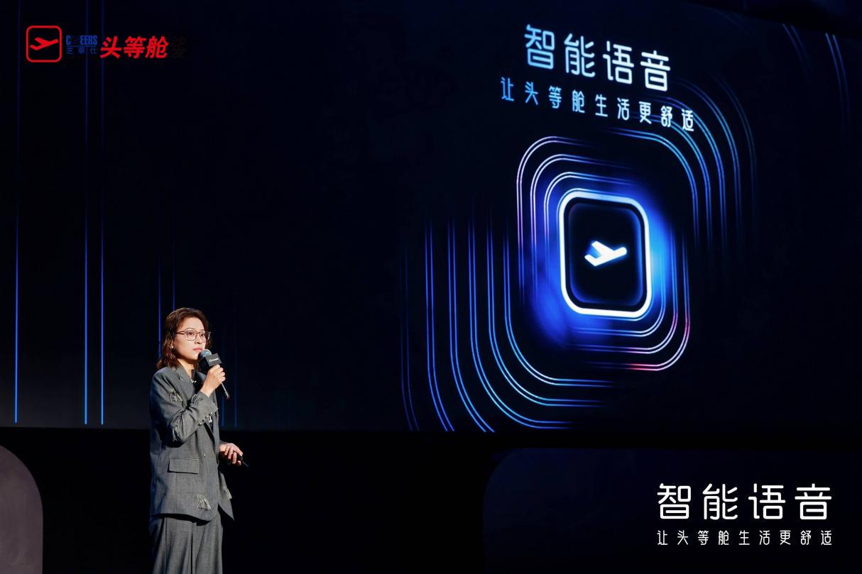 AI 赋能舒适生活芝华仕头等舱补全智慧客厅拼图 AI 赋能舒适生活芝华仕头等舱补全智慧客厅拼图