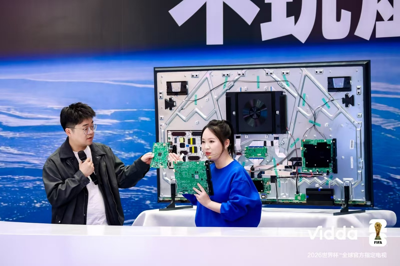 Vidda 发布大玩家 G7 游戏电视与 G11 AI 音频眼镜 打造全场景娱乐新体验 Vidda 发布大玩家 G7 游戏电视与 G11 AI 音频眼镜 打造全场景娱乐新体验