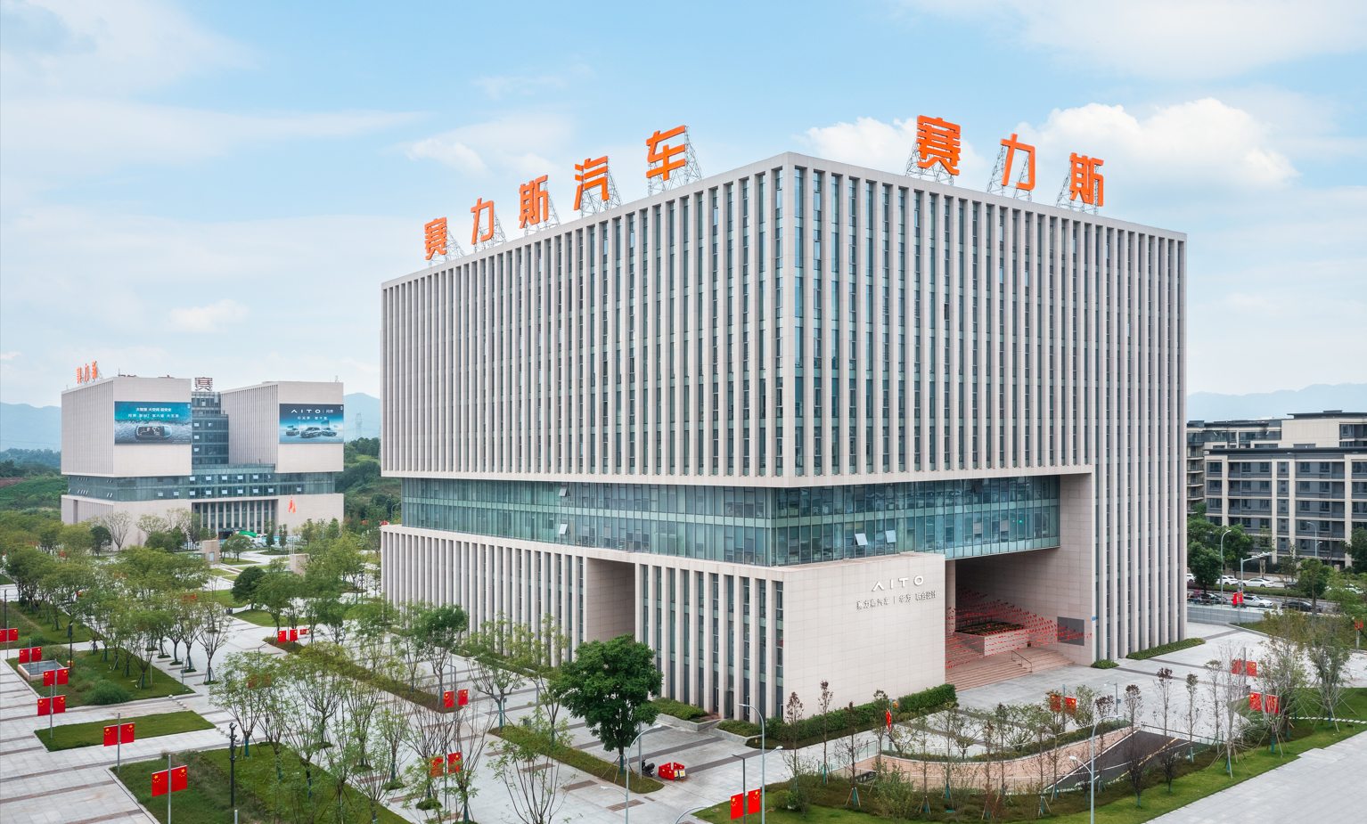 财报解读:利润不再是唯一尺度,赛力斯进入能力兑现周期