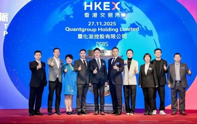 从助贷到AI：量化派的惊险一跃