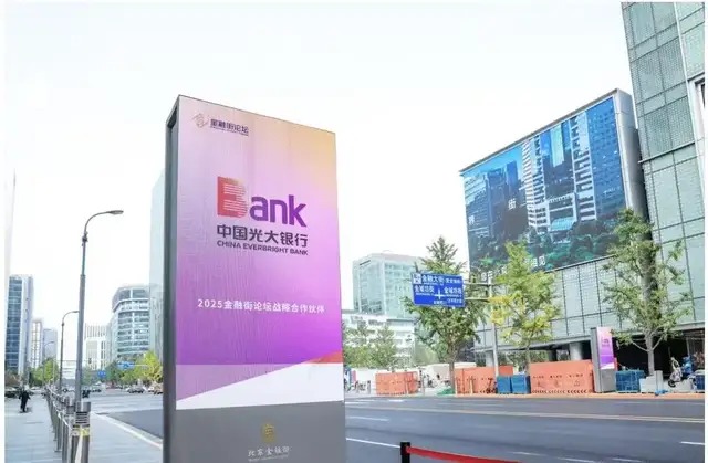 一份年报,两个版本:光大,是真的“不行”吗?
