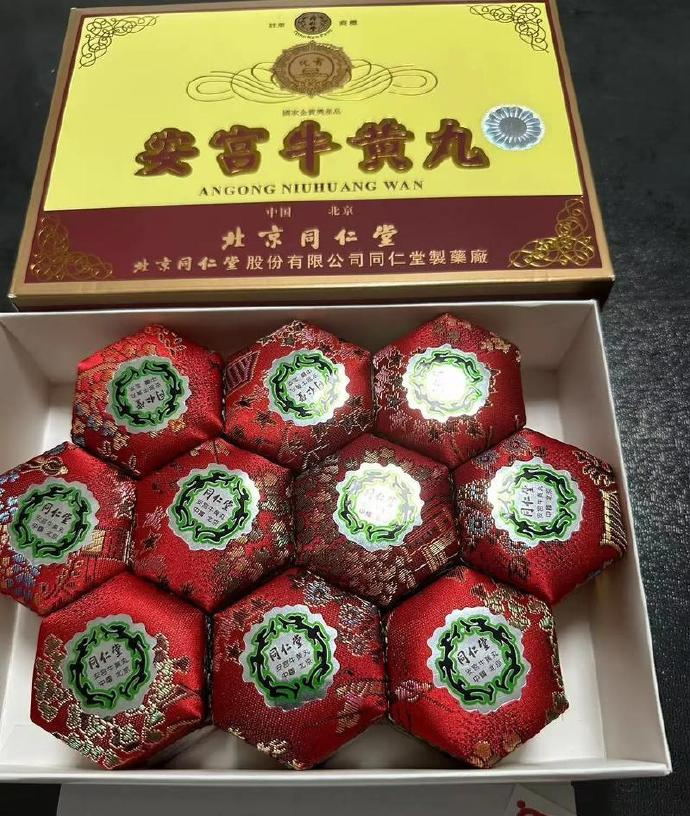 安宫牛黄丸卖不动,同仁堂在风暴中隐秘突围